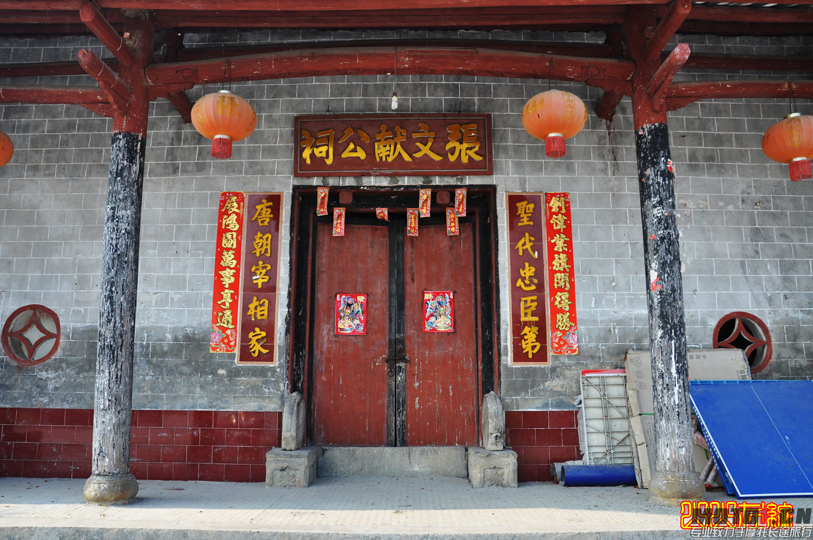 DSC_0199副本.jpg