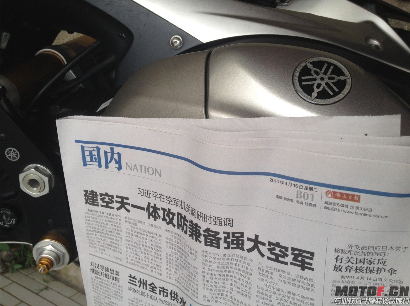 QQ图片20140416005952.jpg