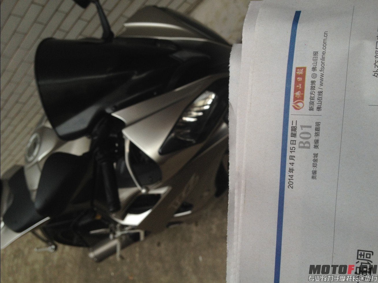 QQ图片20140416005937.jpg