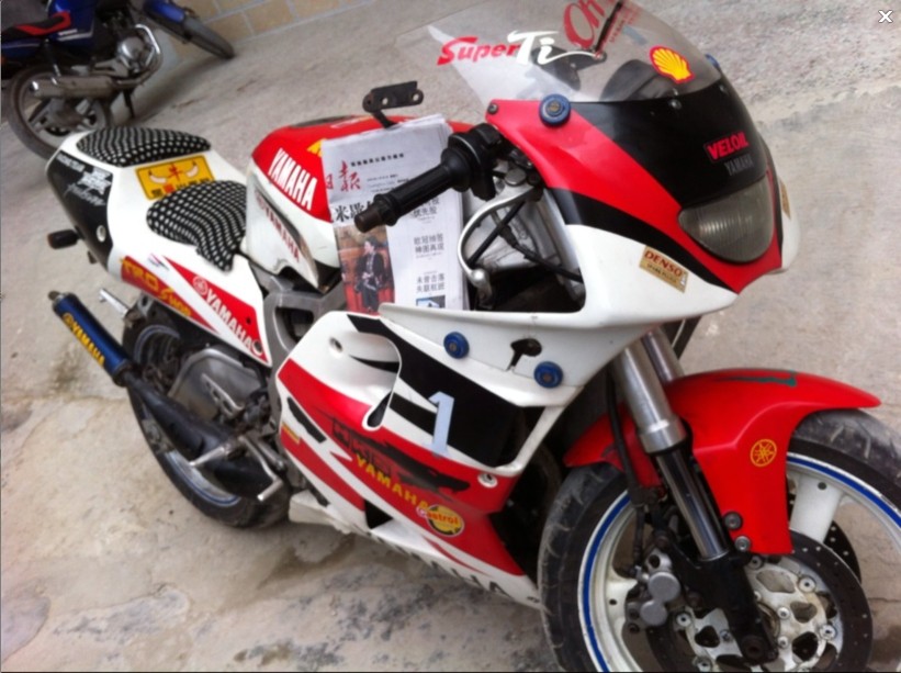 QQ图片20140322153447.jpg
