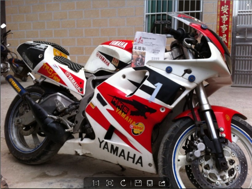 QQ图片20140322153509.jpg