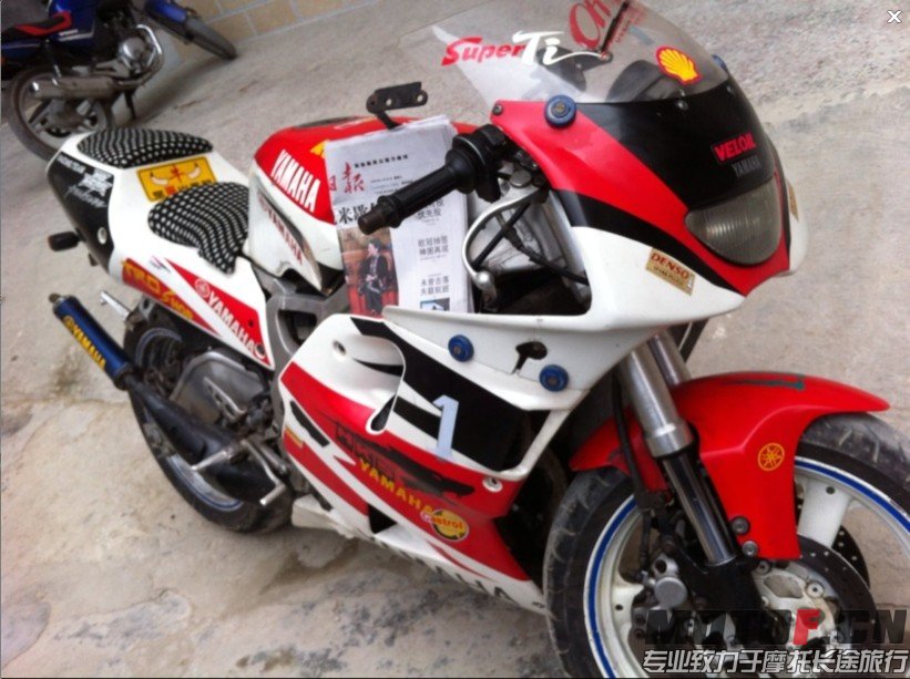QQ图片20140322153447.jpg