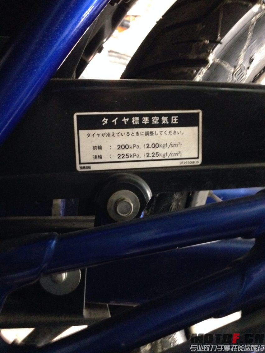 QQ图片20140417123300.jpg