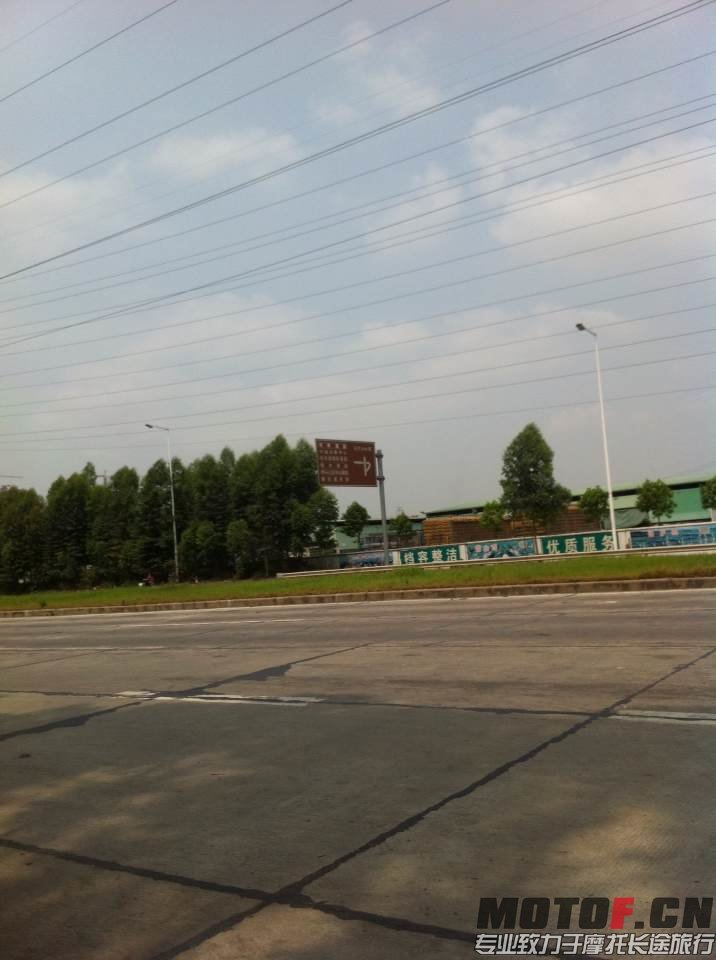 mmexport1397735174192.jpg