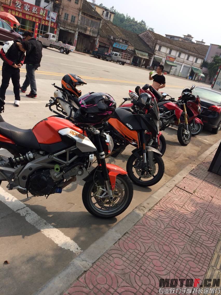 mmexport1397735113768.jpg