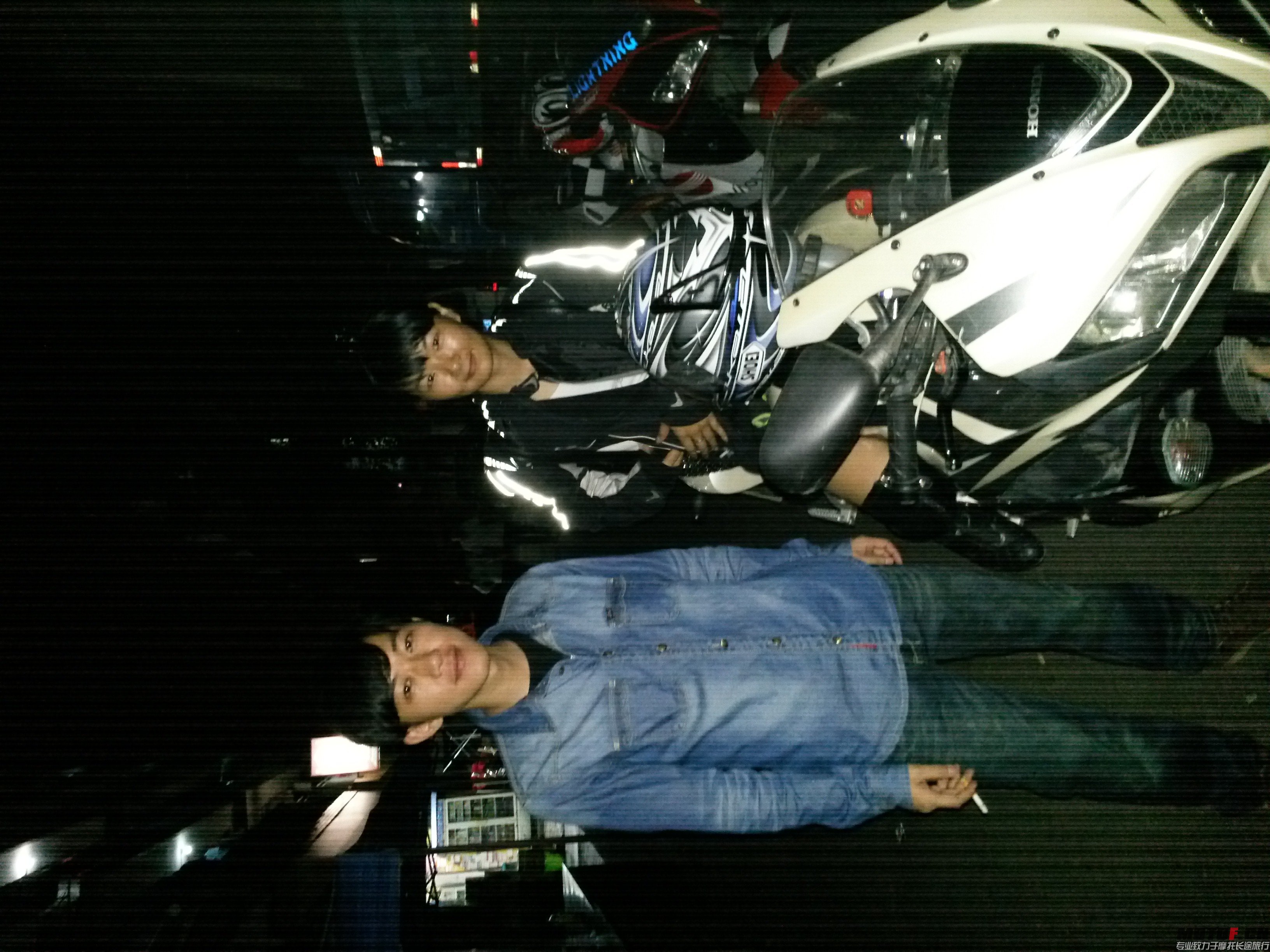 20140411_233949.jpg