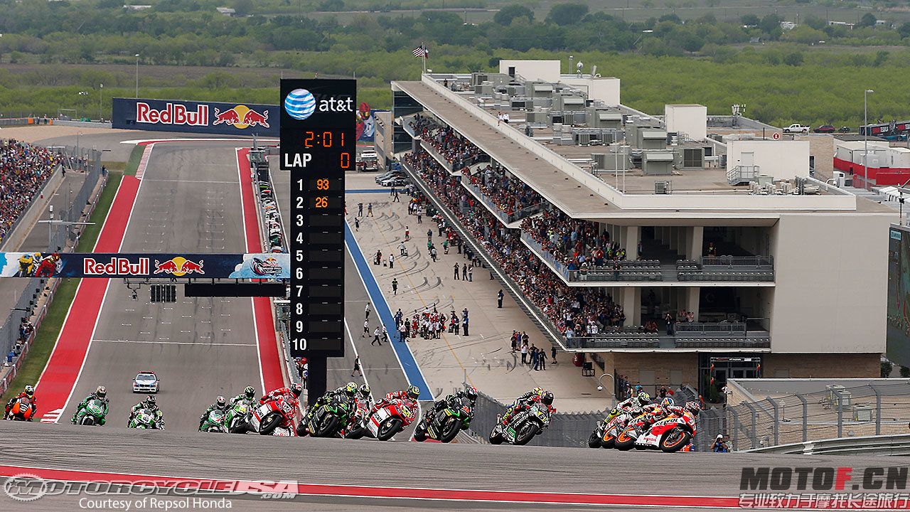 Repsol-Cota-2014.jpg