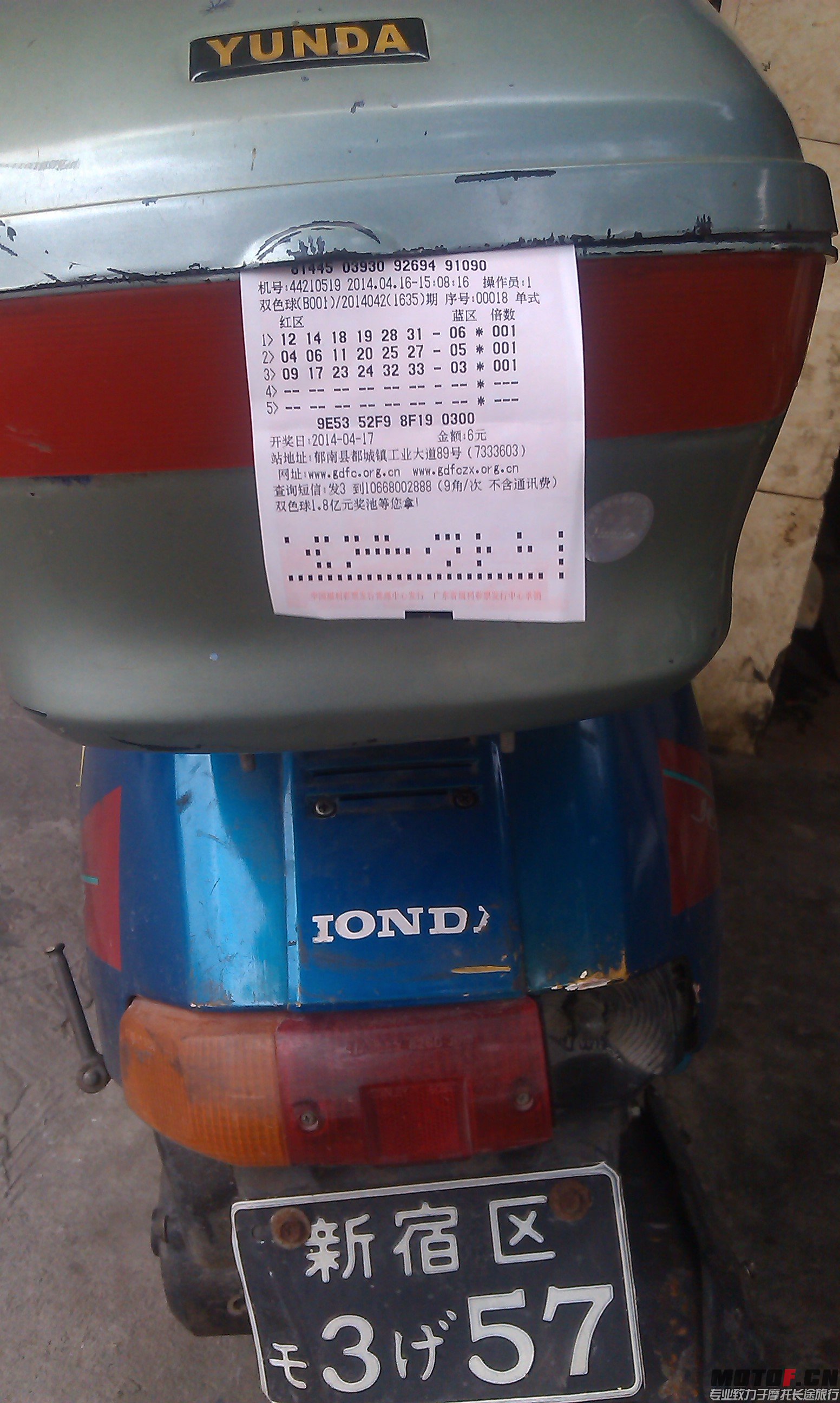 IMAG0806.jpg