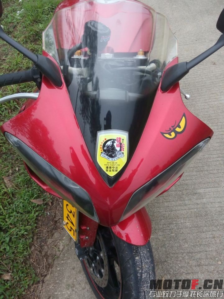 QQ图片20140418103644.jpg