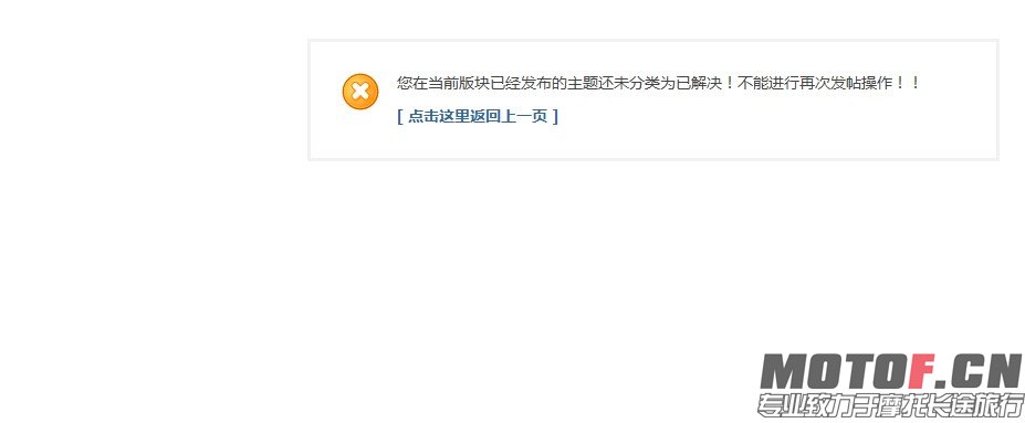 QQ图片20140418132649.jpg
