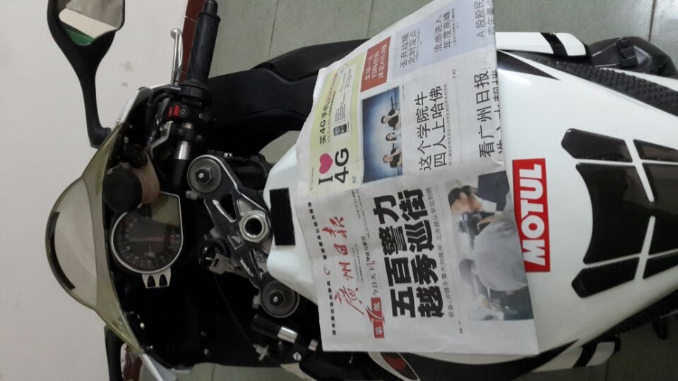 QQ图片20140418135351.jpg