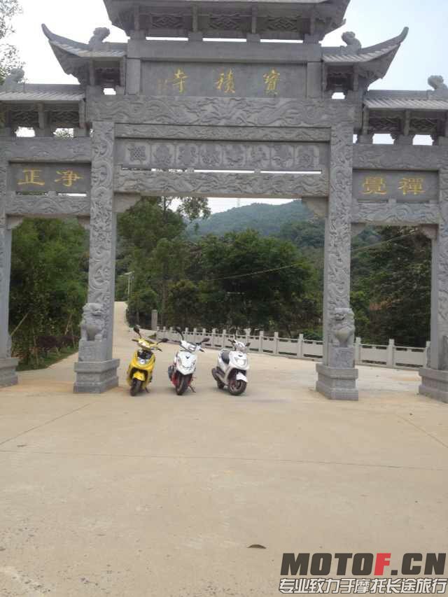 打道回府