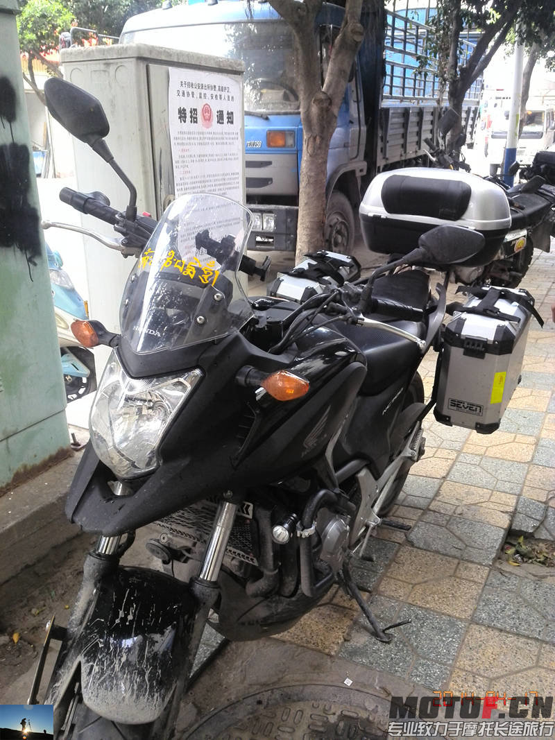 IMG_20140417_081555.jpg
