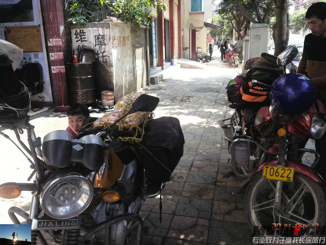 IMG_20140417_133333.jpg