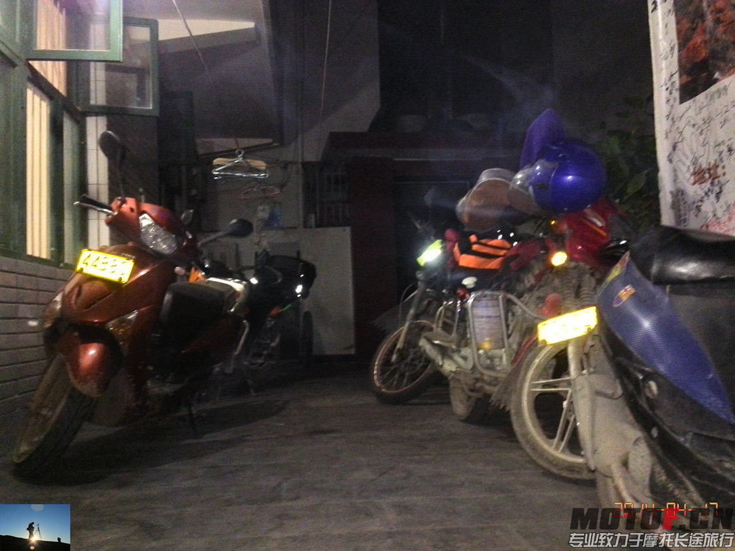 IMG_20140417_204729.jpg