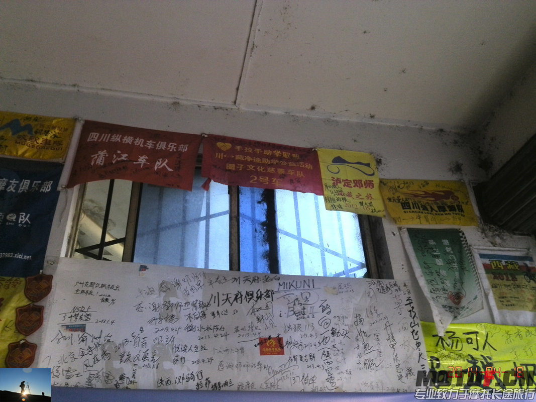 IMG_20140418_093423.jpg