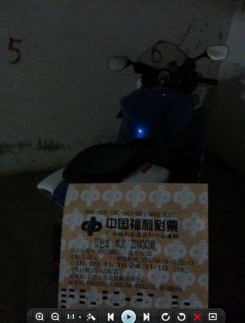 QQ图片20140418193854.jpg