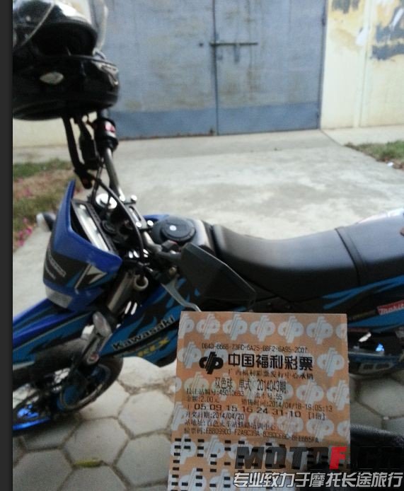 QQ图片20140418193847.jpg