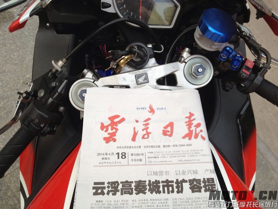 QQ图片20140418223422.jpg