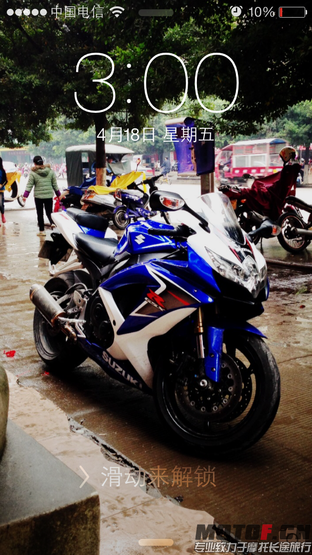 IMG_4306.PNG