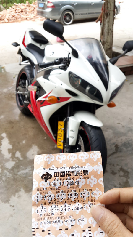 20140419_140720_副本.jpg