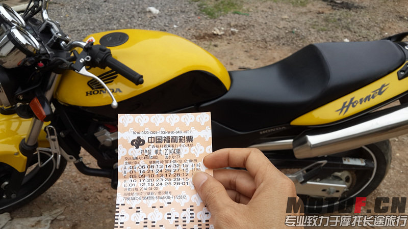 20140419_124558_副本.jpg