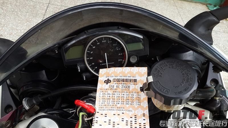 20140419_140127_副本.jpg