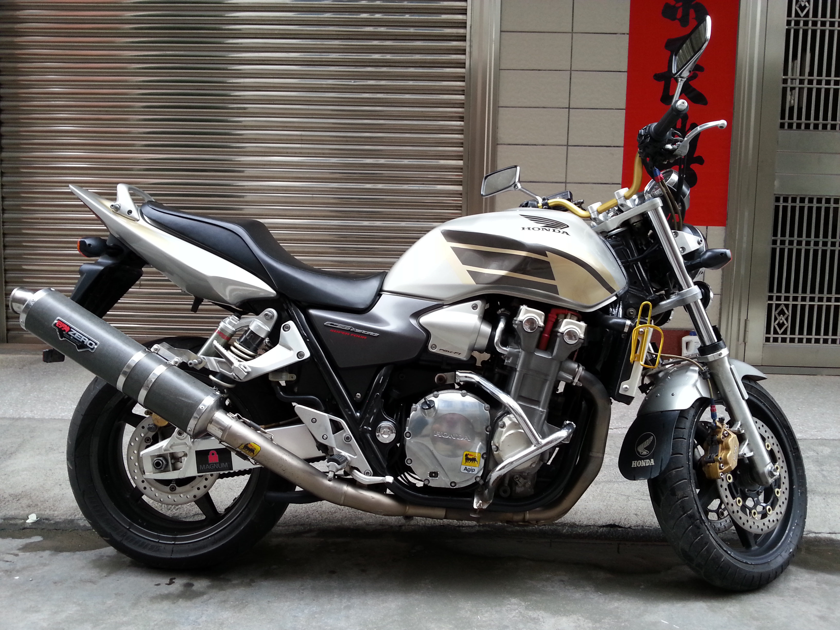 20140419_145140.jpg