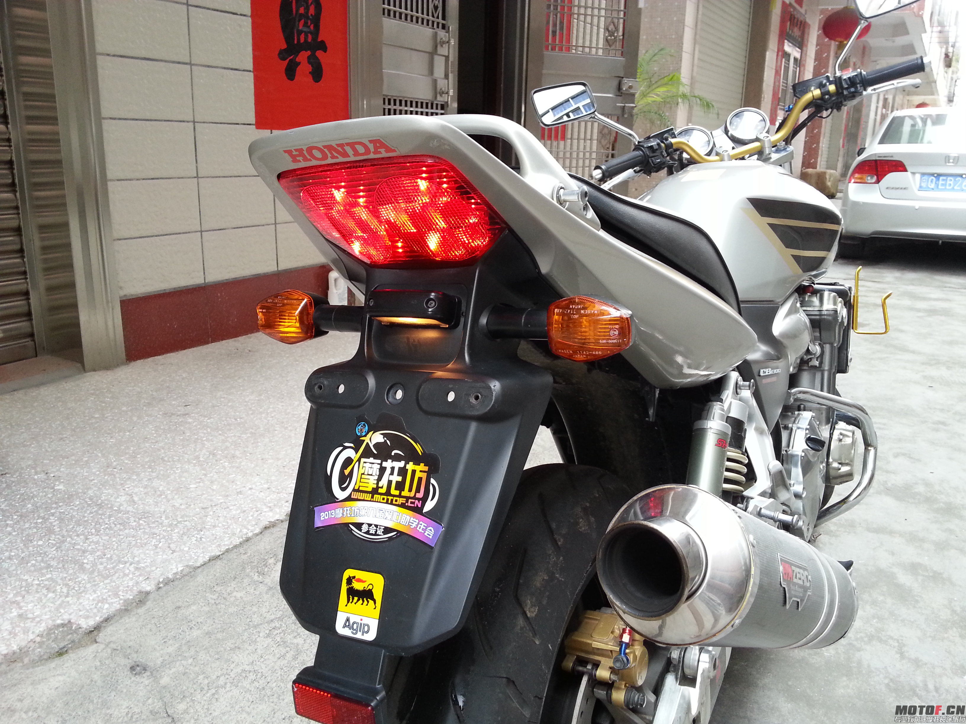 20140419_145503.jpg