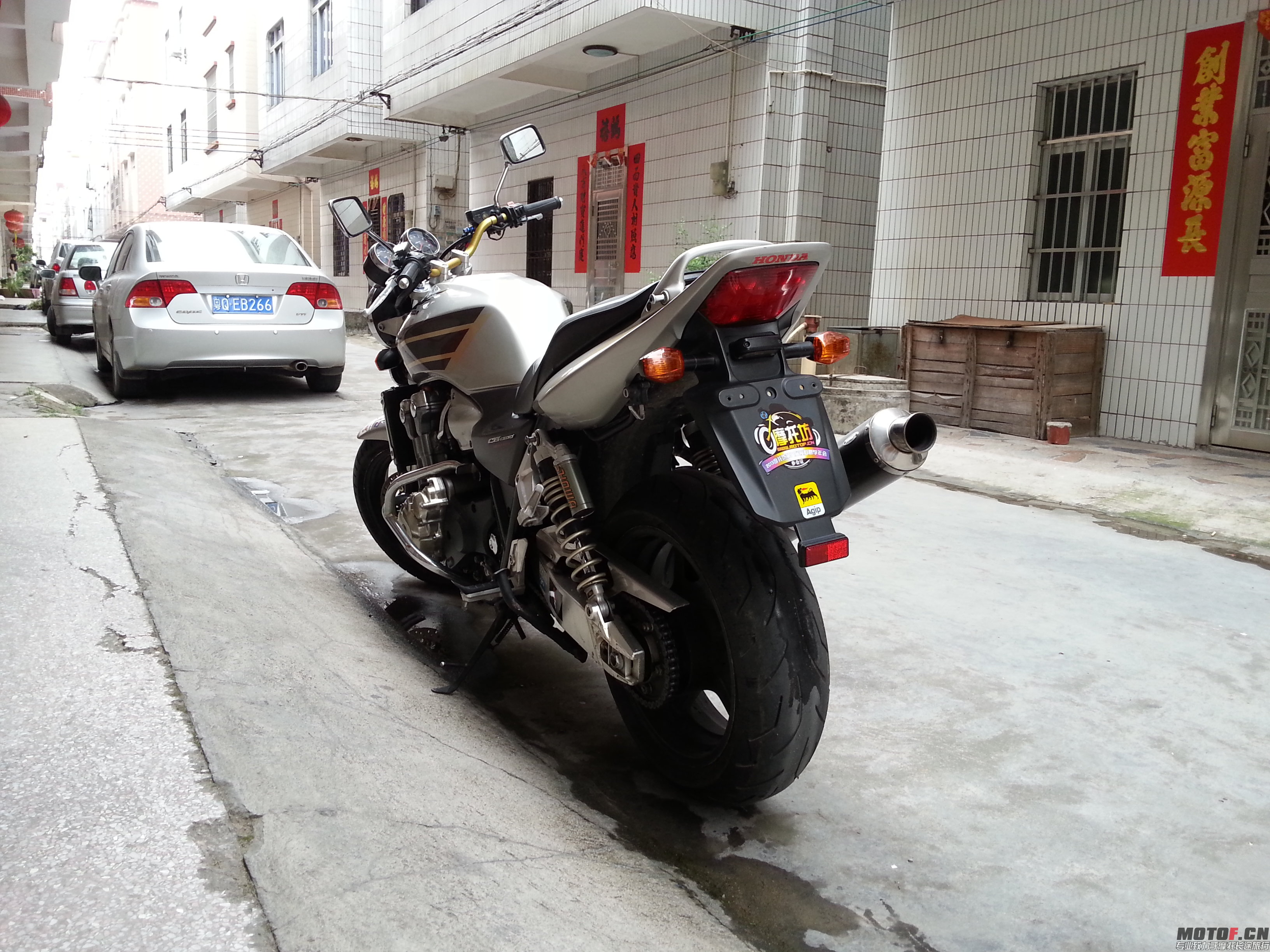 20140419_145057.jpg