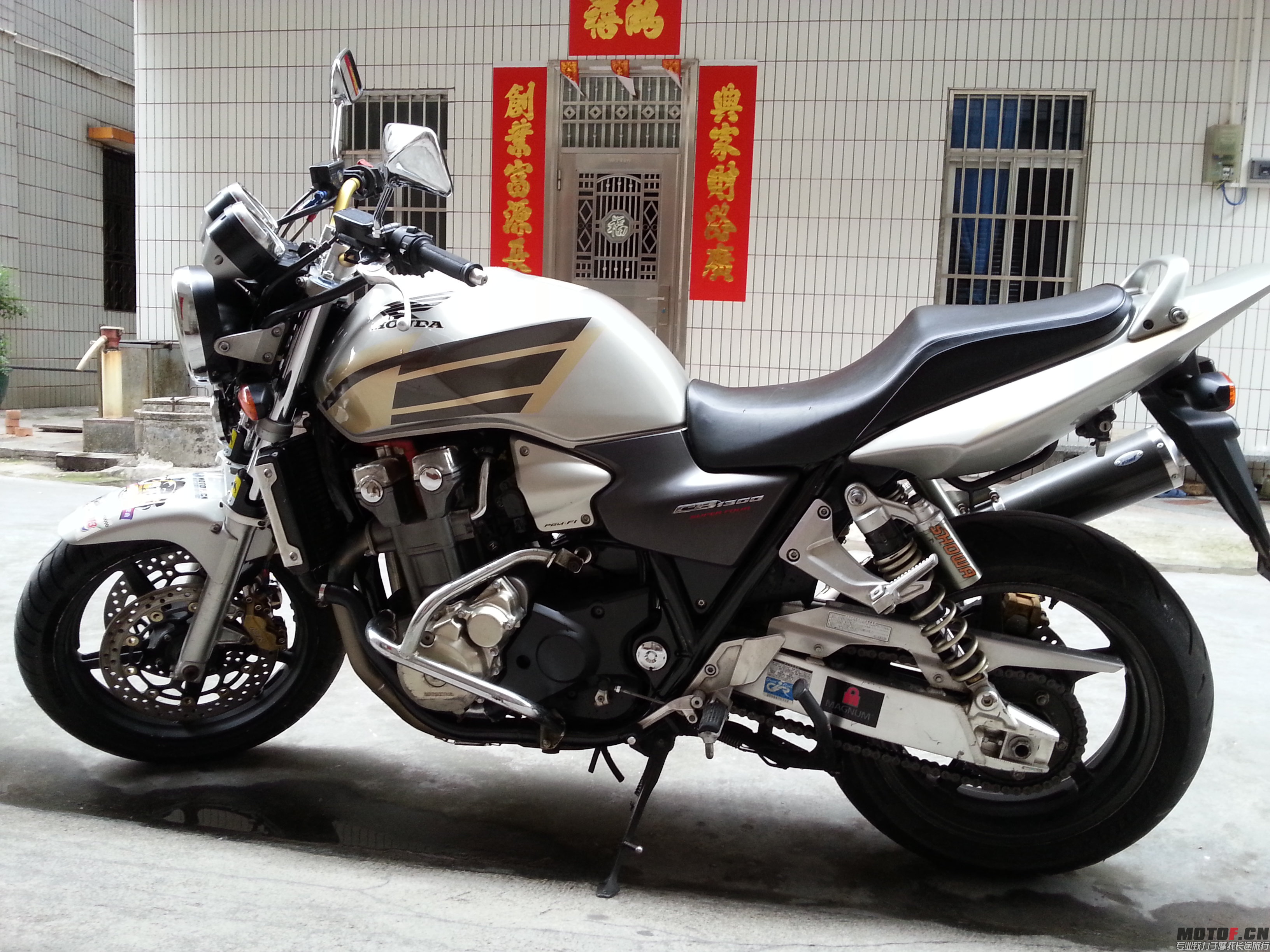 20140419_145114.jpg