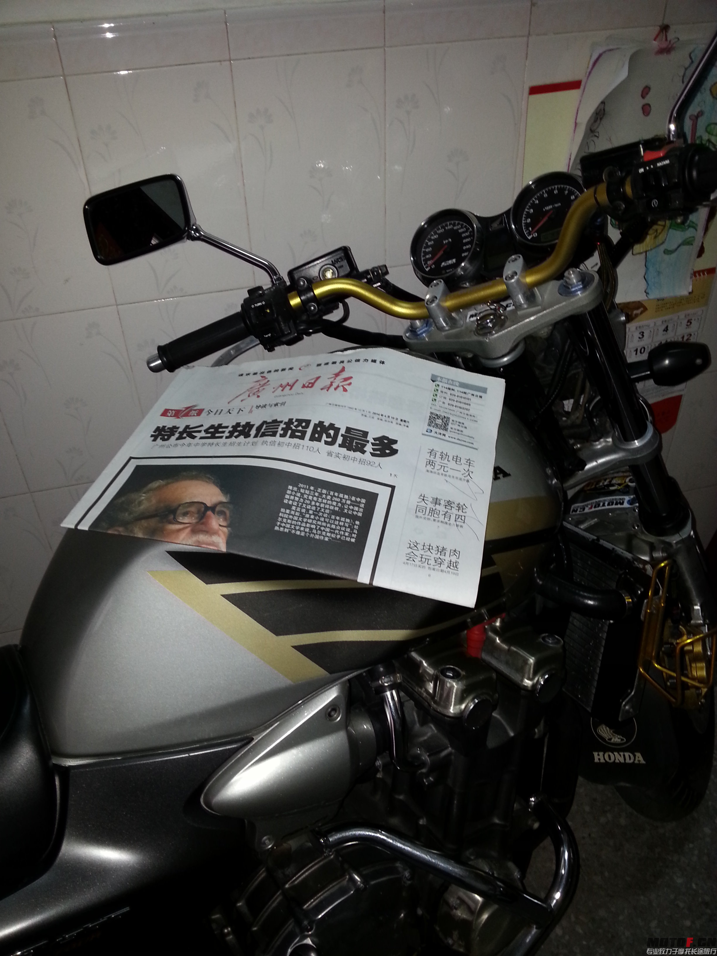 20140419_154536.jpg