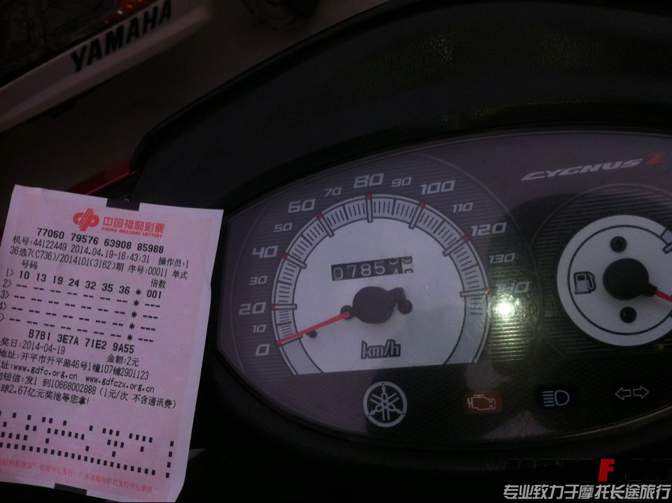 6A731EA7AB643A6633F1CF09E983CCDE.png