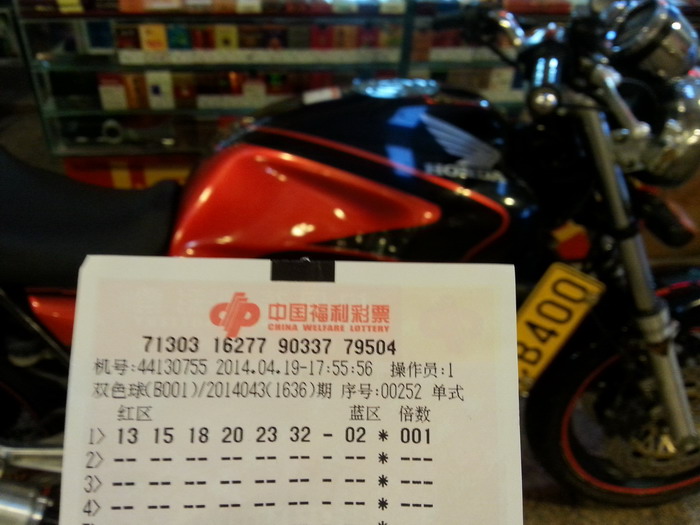 20140419_182230.jpg