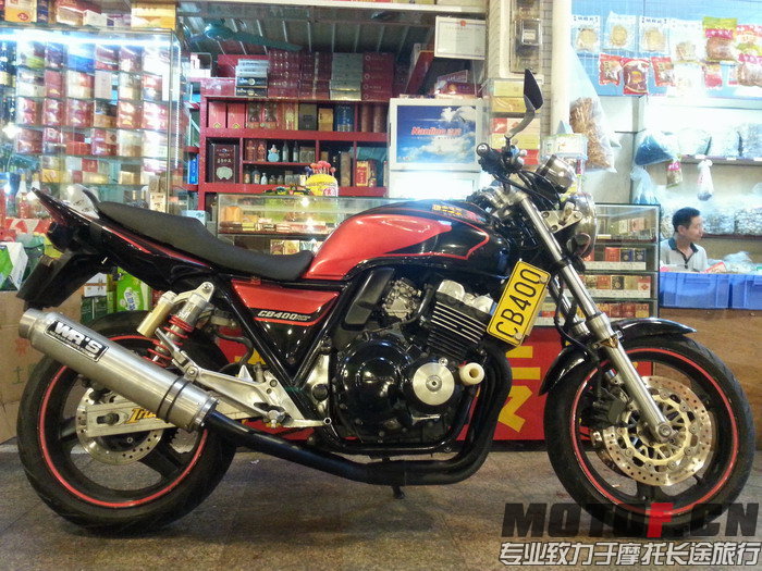 20140419_181851.jpg