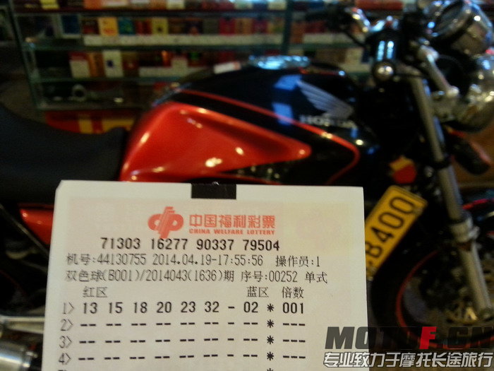 20140419_182230.jpg