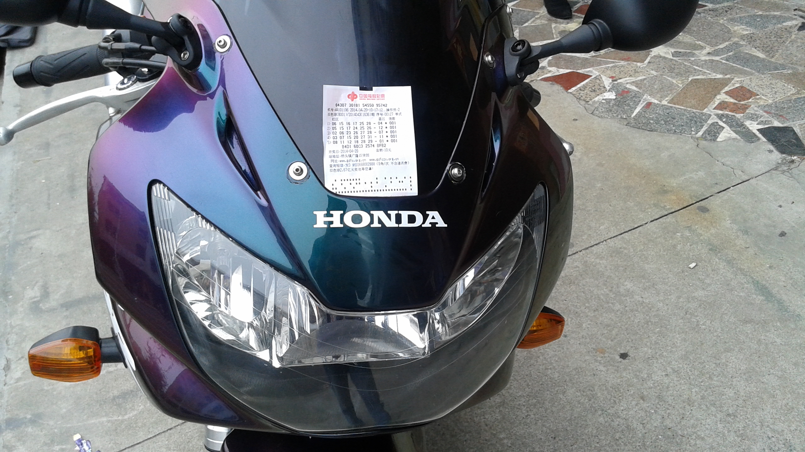 20140420_103353.jpg
