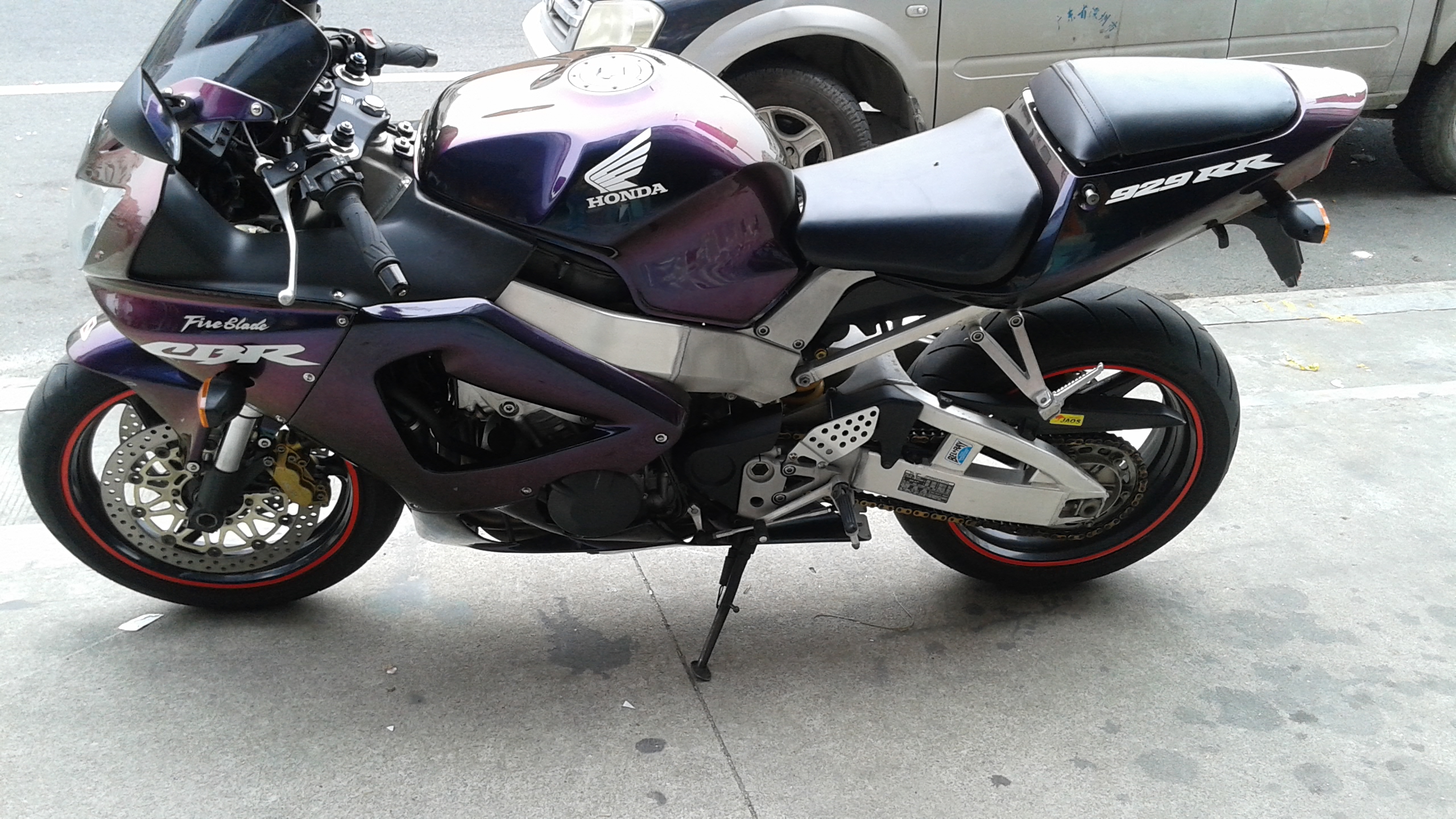 20140420_103108.jpg
