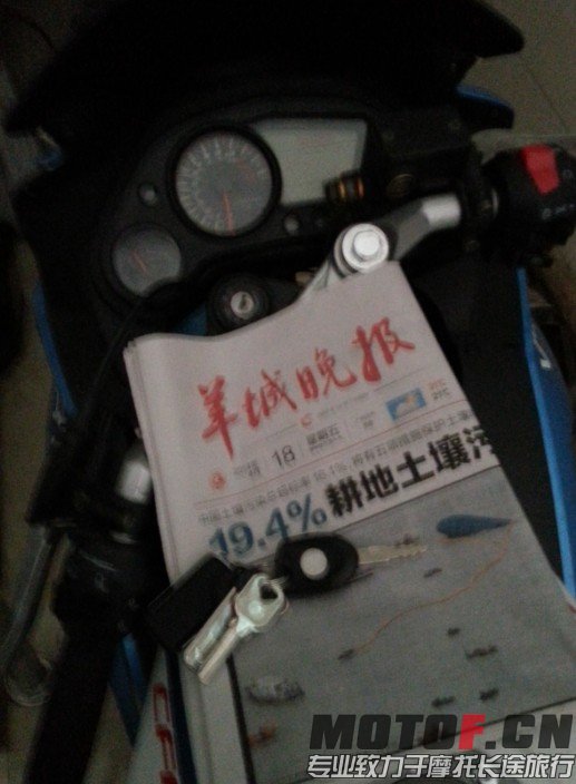 QQ图片20140420113326.jpg