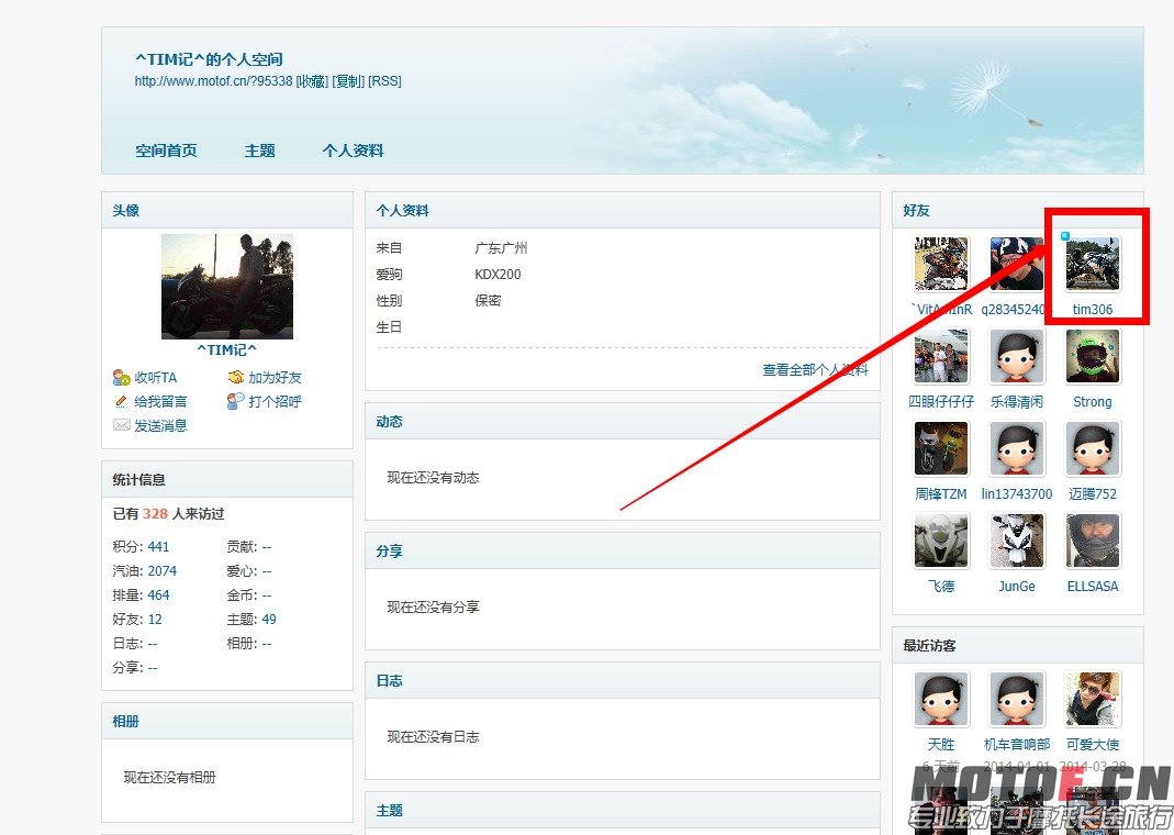 QQ图片20140420120241.jpg