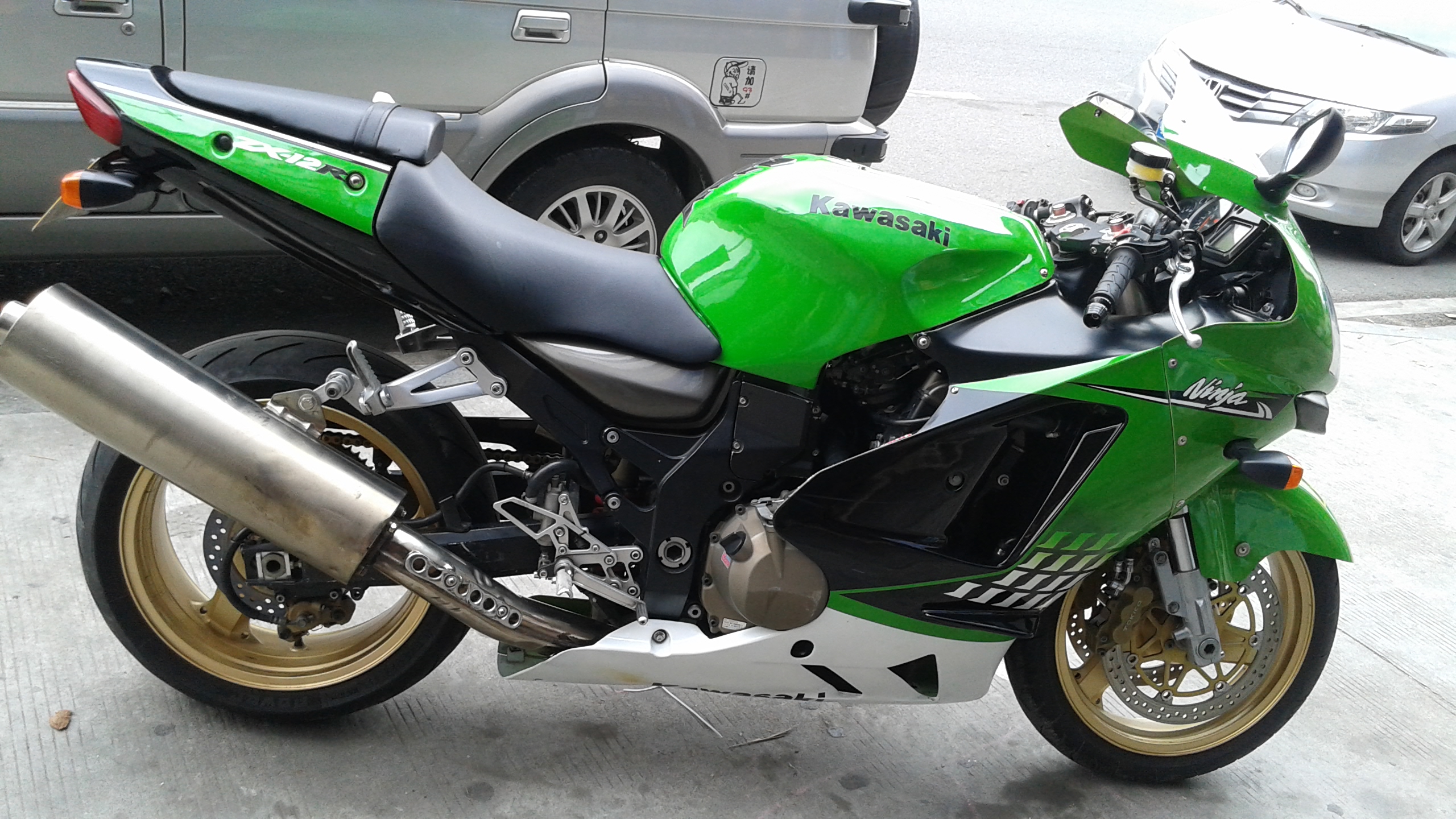 20140420_122446.jpg