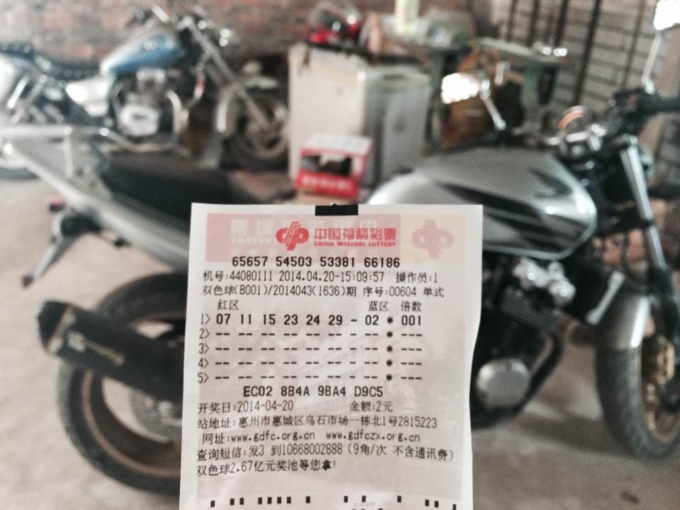 QQ图片20140420153424.jpg