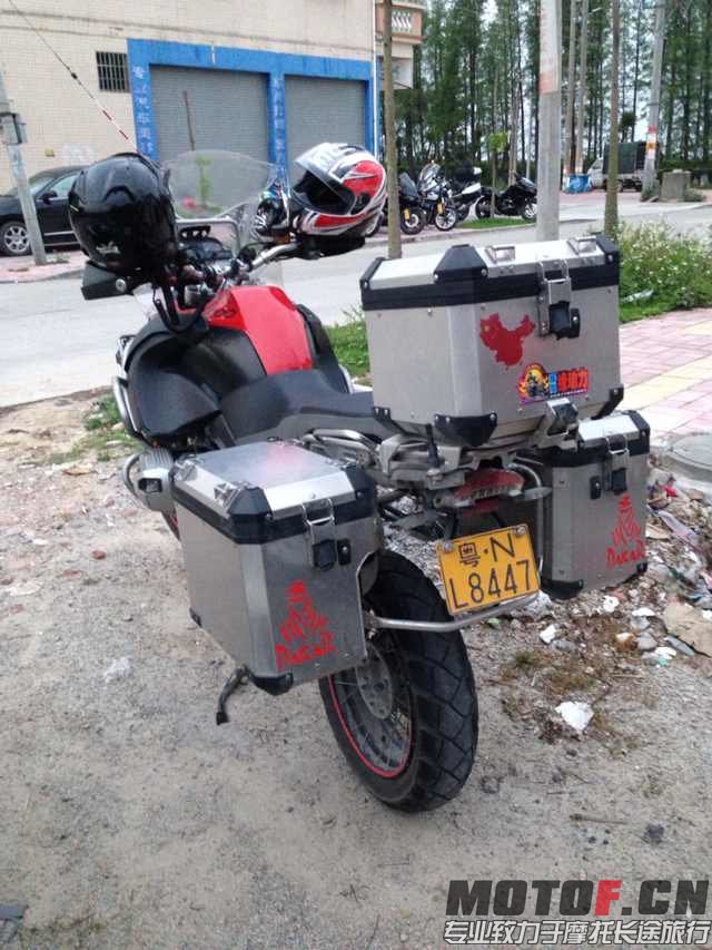 mmexport1397920376520.jpg