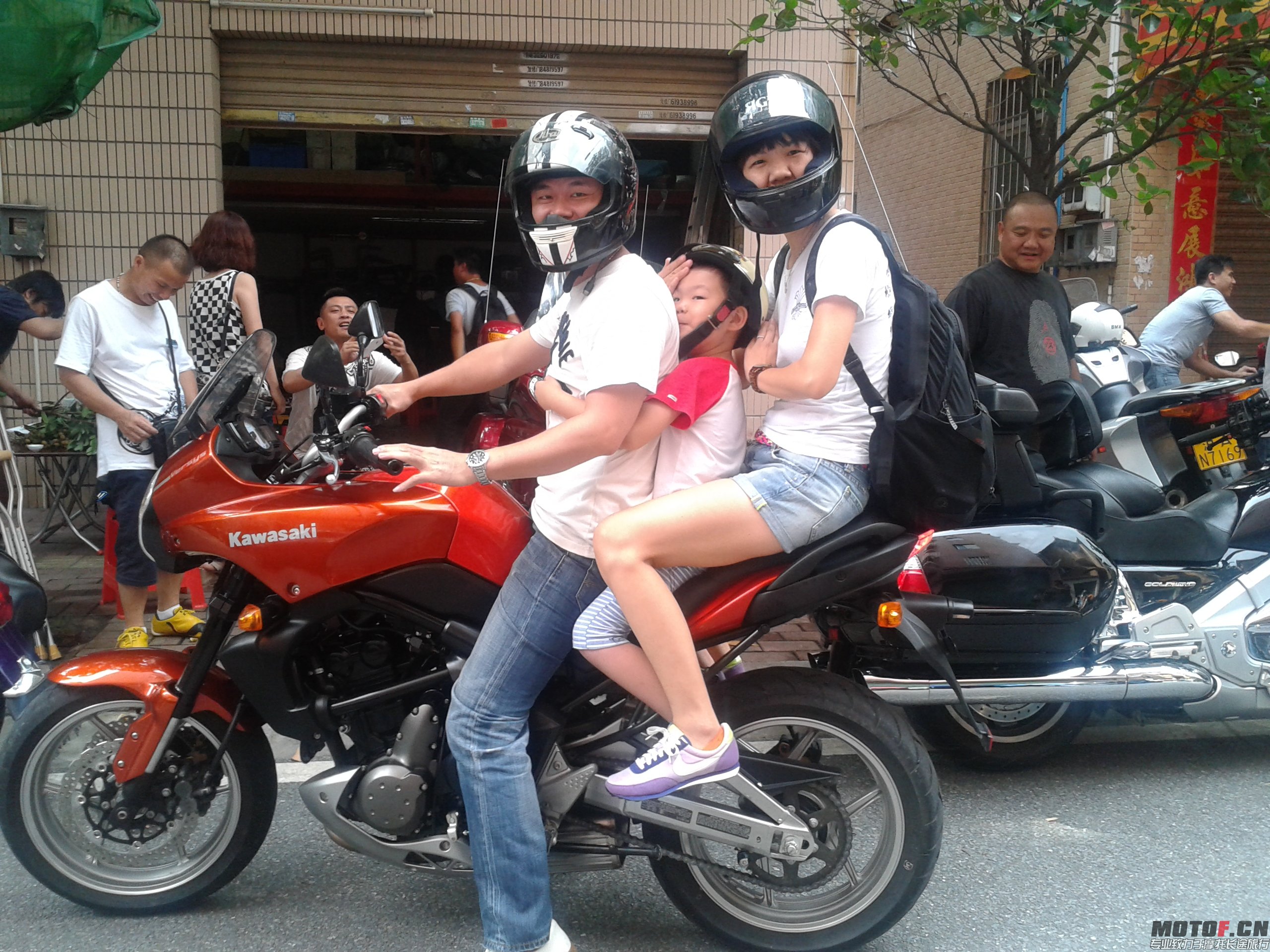 20130721_160300.jpg