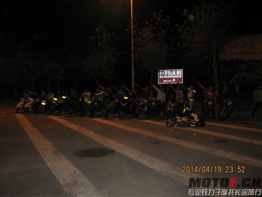 QQ图片20140420201455.jpg