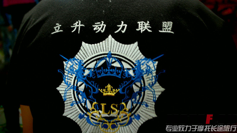 SAM_0731_副本.jpg
