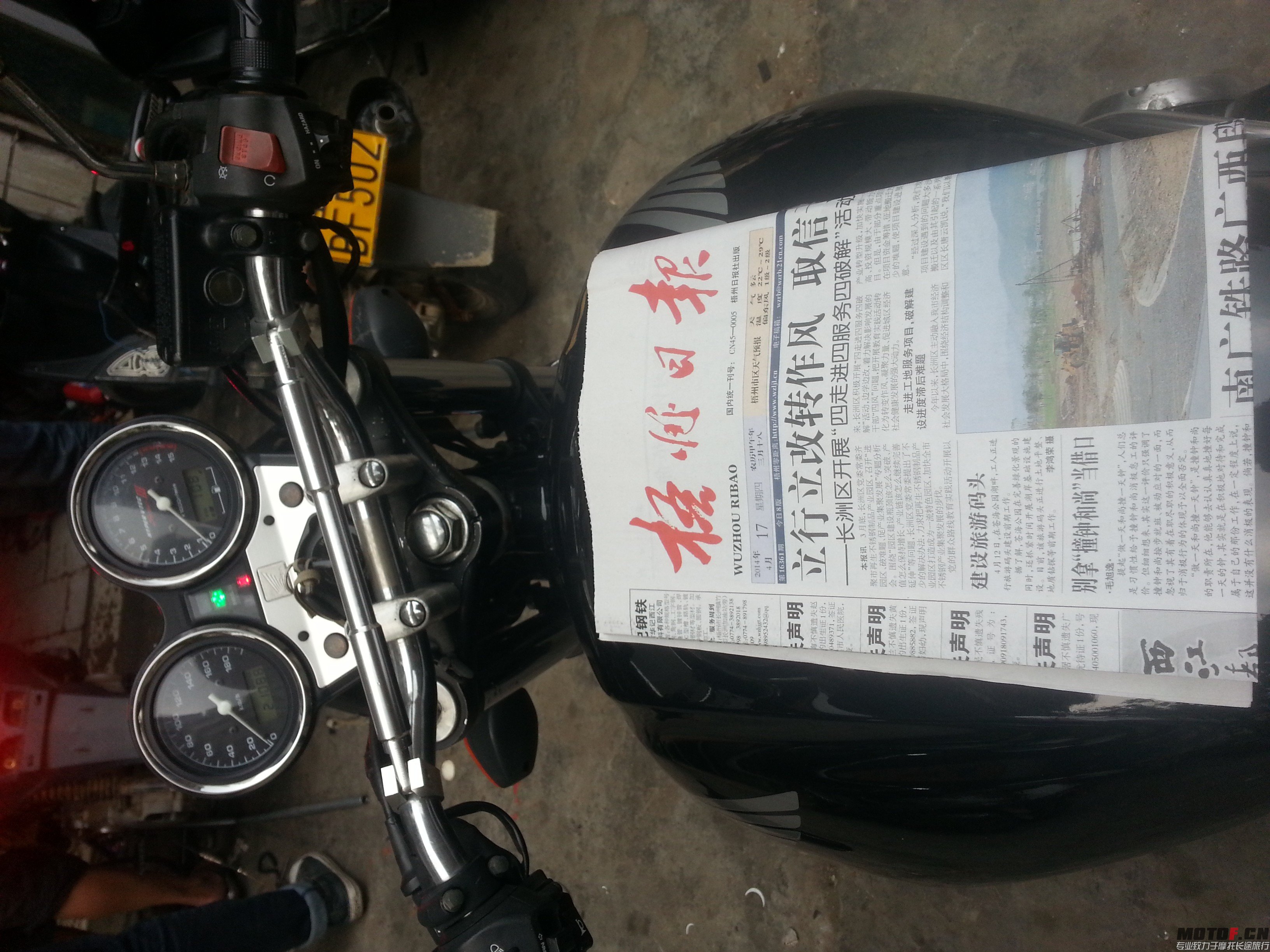 QQ图片20140421115303.jpg