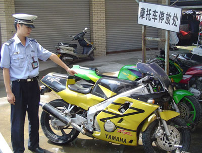 9455_368048.jpg