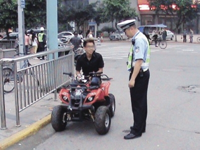 20130622133675.jpg