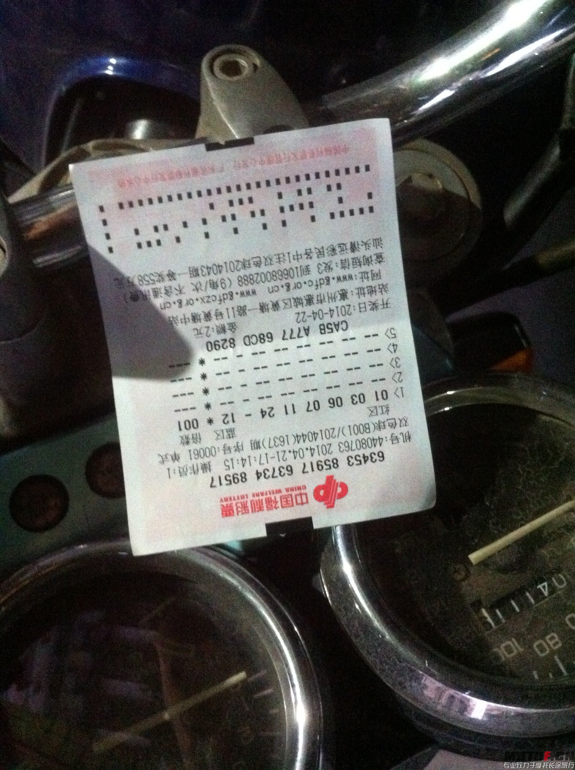 QQ图片20140420185602.jpg